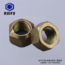 耐腐蚀​榴莲视频软件下载安装地址