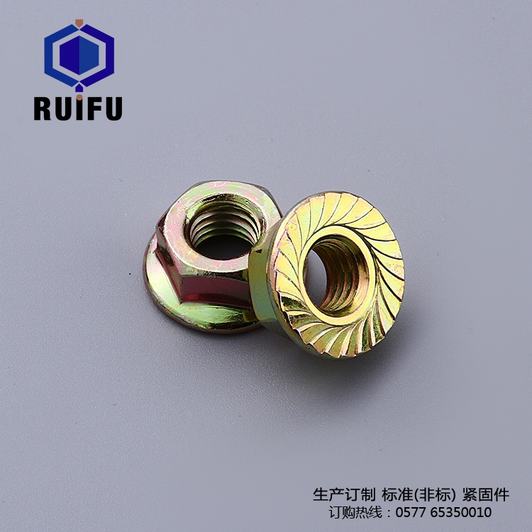 榴莲视频污污污下载
