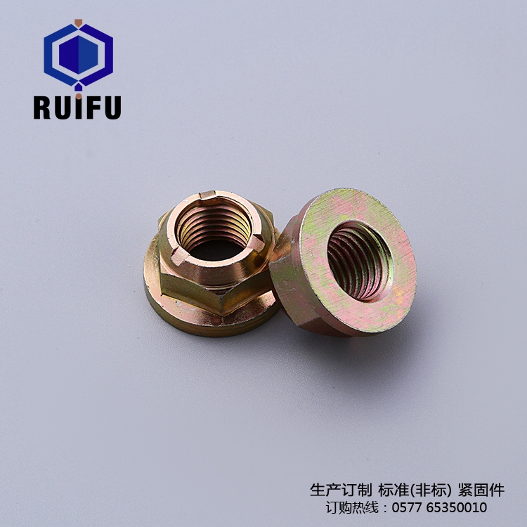 榴莲视频软件下载安装地址